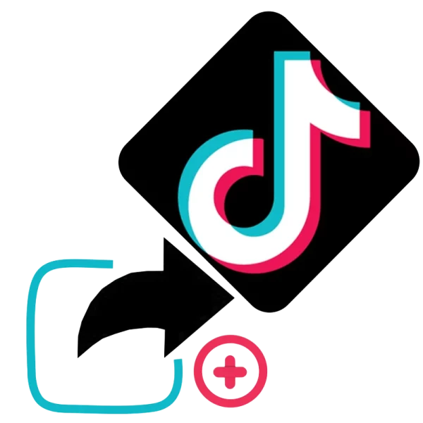 compra compartir para tus videos en tiktok-magicpag